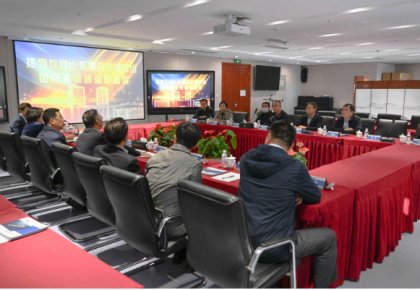 山东省立法调研组到访918博天堂官方网站调研领导