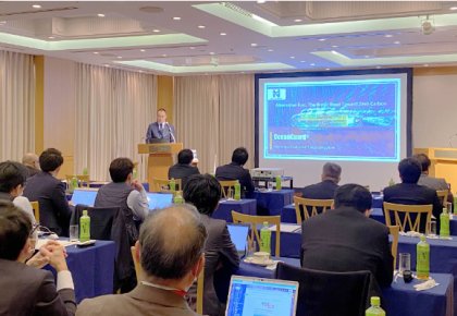 引领低碳未来！918博天堂官方网站日本公司宣讲会圆满实现