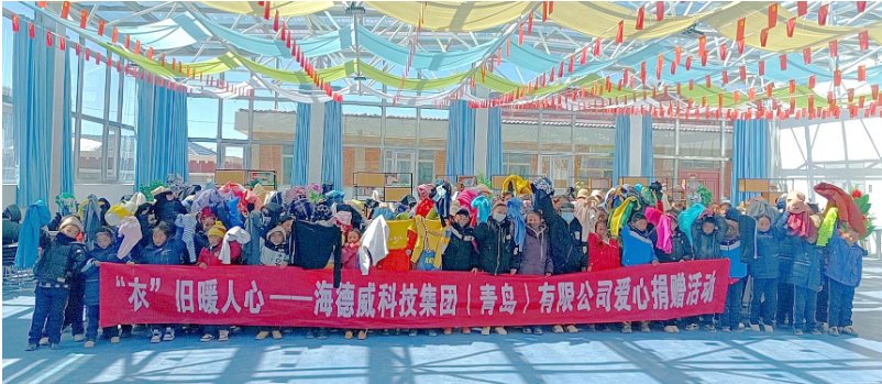 918博天堂·(中国集团)最新官方网站