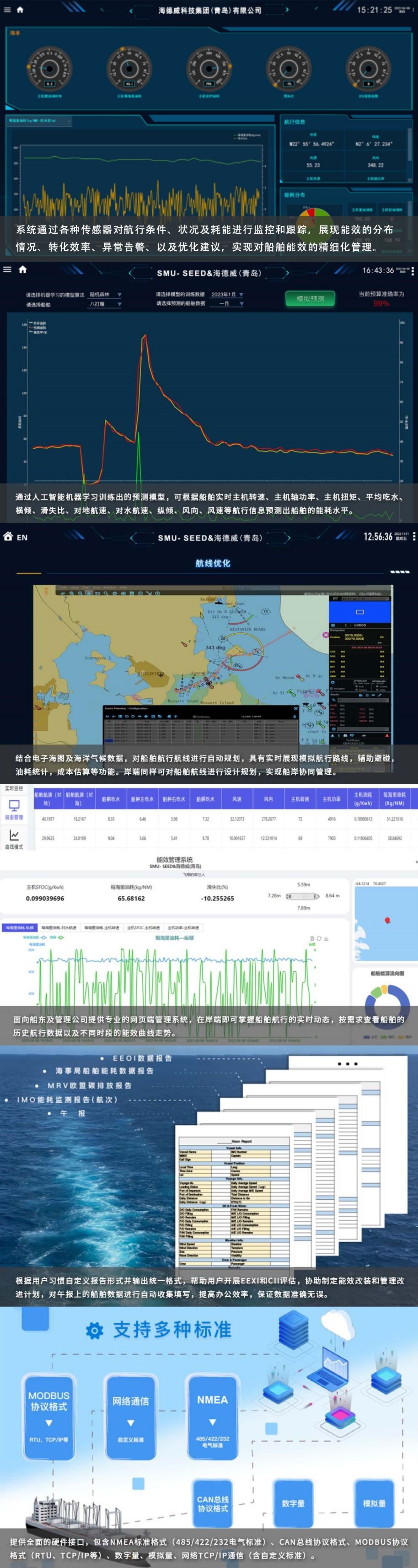 918博天堂·(中国集团)最新官方网站
