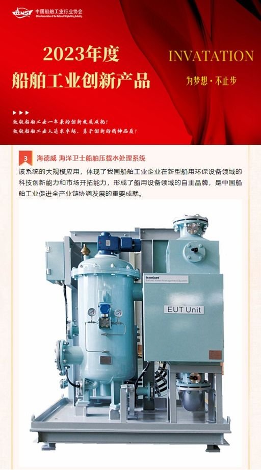 918博天堂·(中国集团)最新官方网站