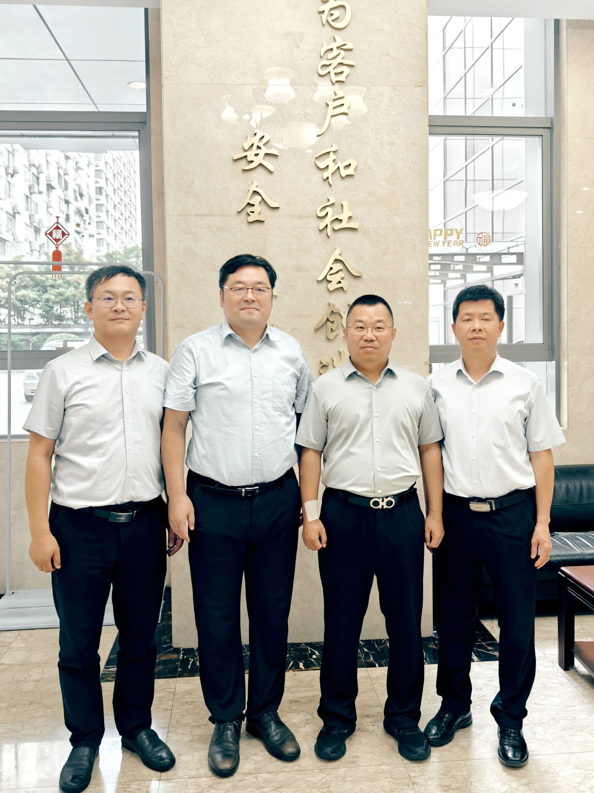 918博天堂·(中国集团)最新官方网站