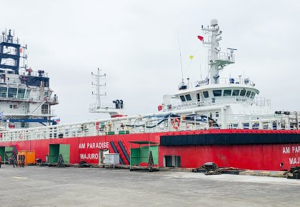 12天！918博天堂官方网站「EPC模式」跑出压载水系统装置项目“加快度”