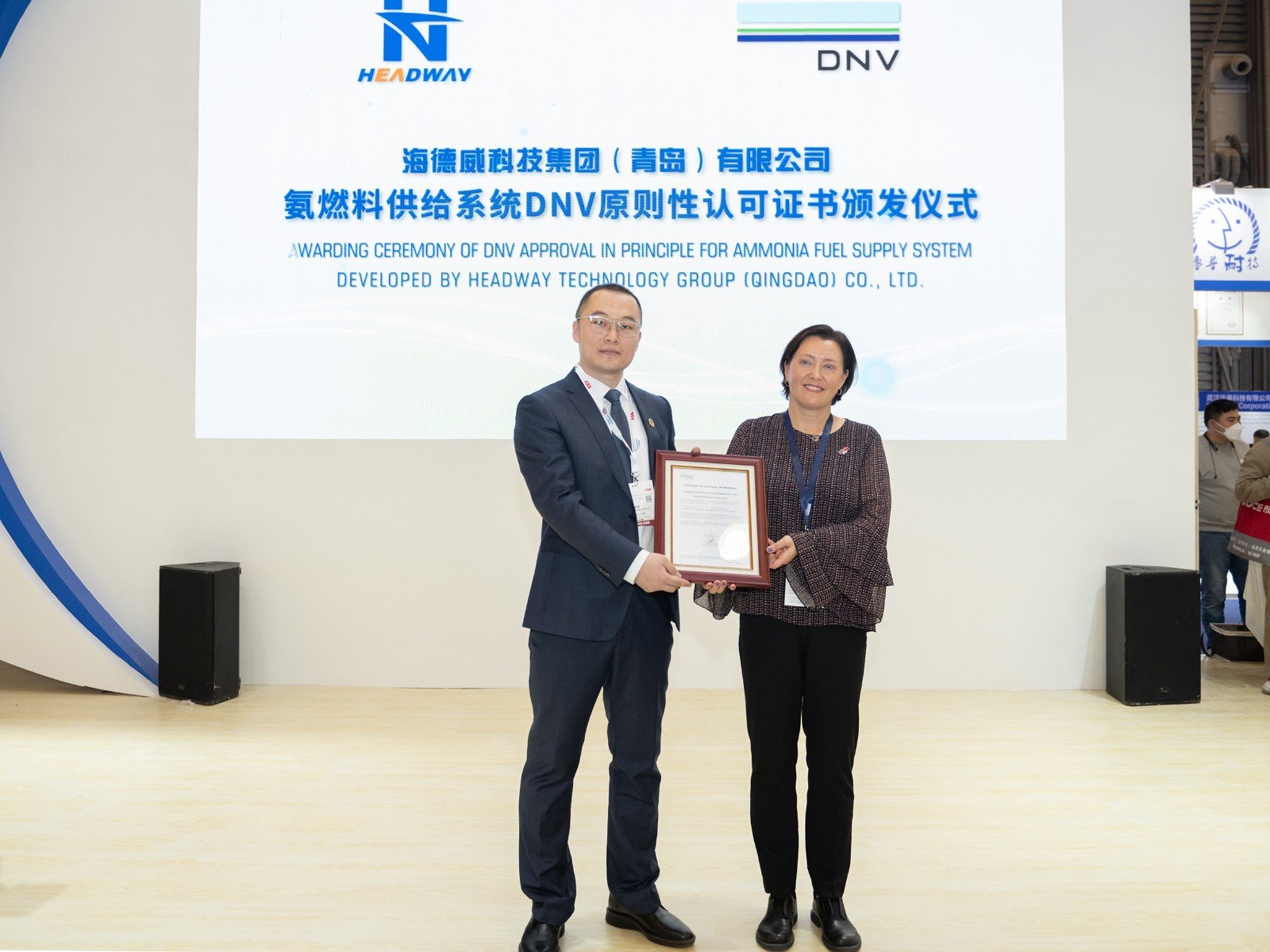 918博天堂·(中国集团)最新官方网站