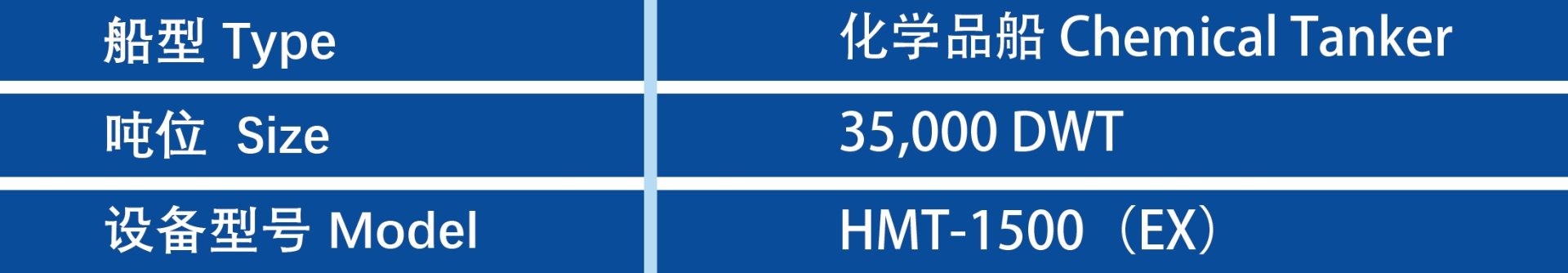 918博天堂·(中国集团)最新官方网站