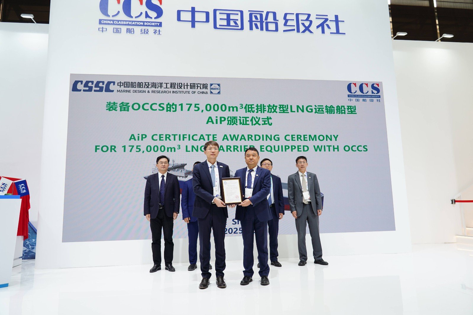 918博天堂·(中国集团)最新官方网站